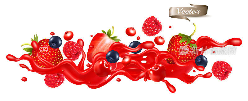 红莓汁溅波。整个和切片草莓，覆盆子，樱桃，蓝莓和黑莓在一个甜蜜的糖浆波飞溅和滴孤立的透明背景。3 d。向量。